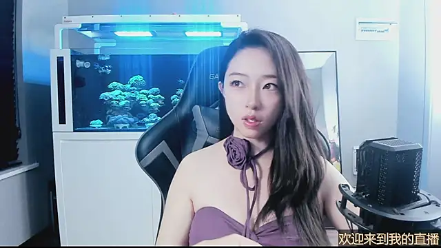 Snapshot of Keke-Bai chatting on 10/21/25, 11:55 Keke-Bai online show from 10/21/25, 11:55