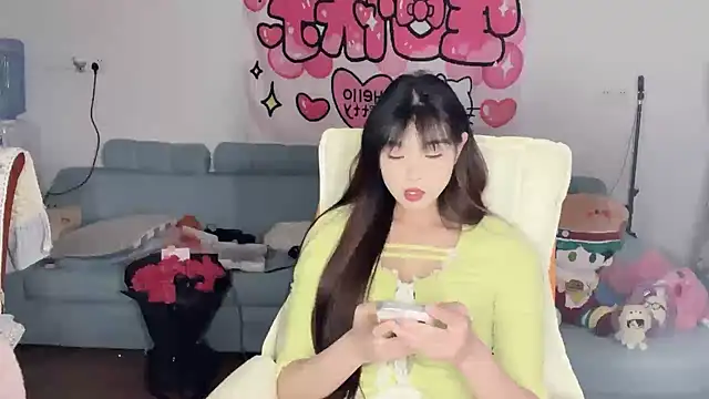 Akong11 online show from 04/16/26, 05:36