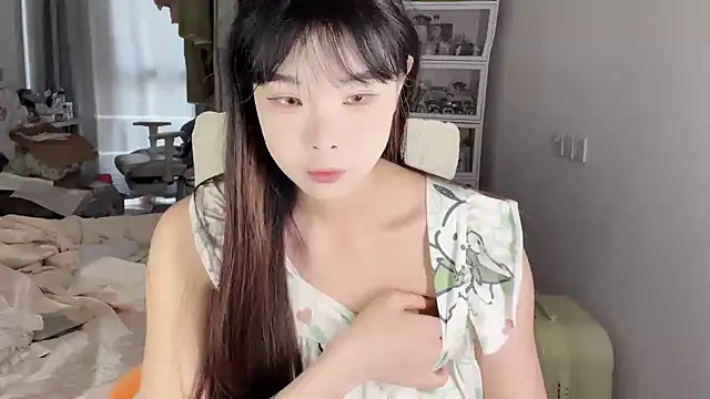 Akong11 online show from 05/20/26, 05:57