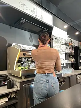 ainaht online show from 11/25/25, 09:42