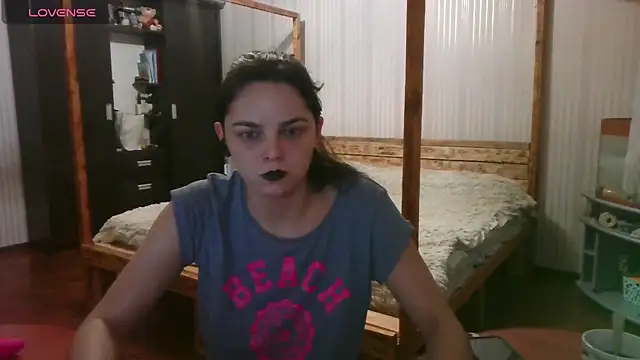 Snapshot of EthelsLover chatting on 12/16/25, 01:38 EthelsLover online show from 12/16/25, 01:38