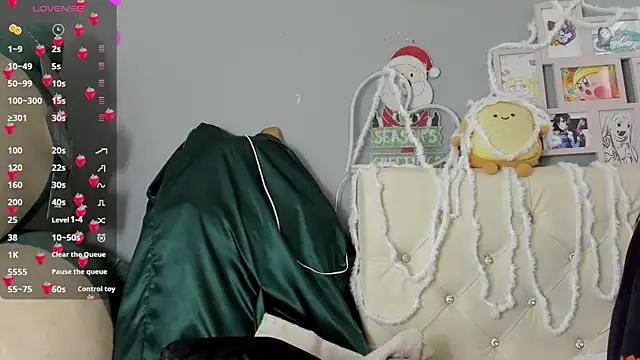 Yuni kim online show from 12/17/25, 02:56