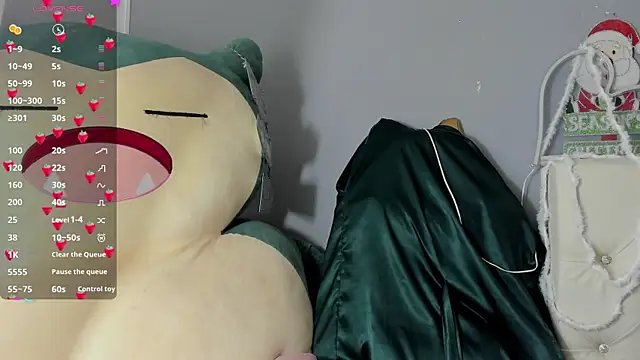 Yuni kim online show from 12/18/25, 02:45