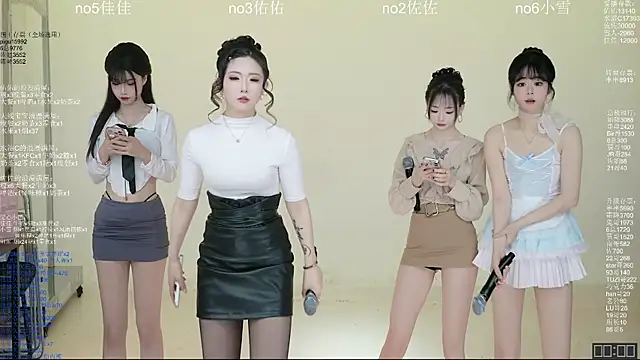 ATY1314 online show from 03/29/26, 10:26