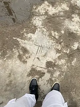 swami ji online show from 03/19/26, 11:14