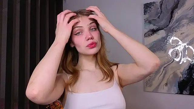 Snapshot of pienaple chatting on 11/28/25, 04:04 pienaple online show from 11/28/25, 04:04