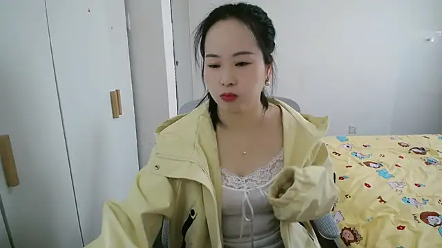 wxj1019 online show from 12/05/25, 02:09