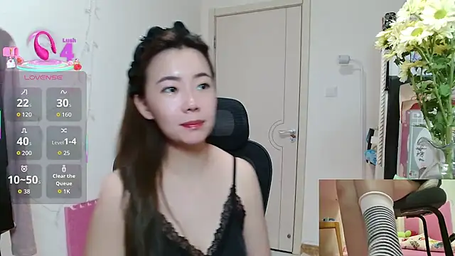 sallycui online show from 11/26/25, 11:44