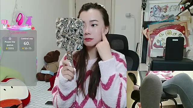 sallycui online show from 02/16/26, 01:29