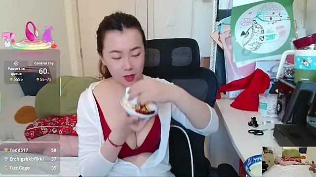 sallycui online show from 04/04/26, 01:15