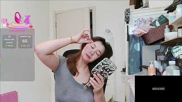 sallycui online show from 06/20/26, 09:50