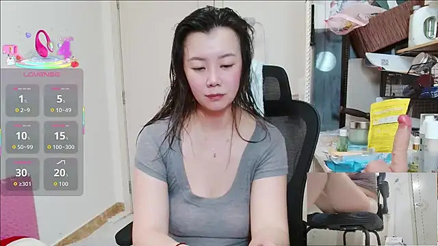 sallycui online show from 06/30/26, 12:50