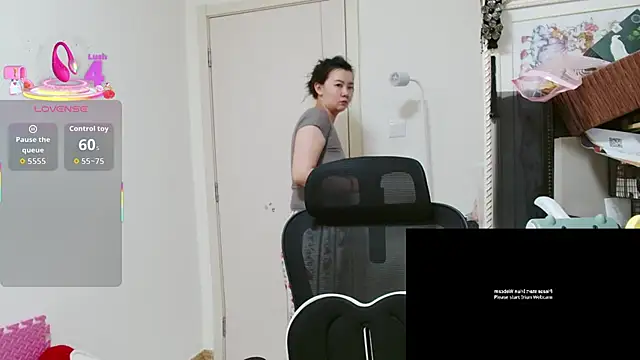sallycui online show from 07/07/26, 01:04