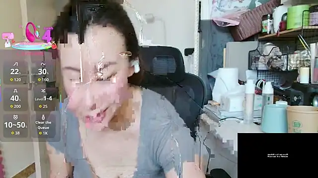 sallycui online show from 07/30/26, 12:09