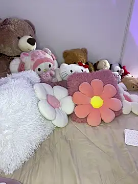 Mericute  online show from 11/21/25, 12:10