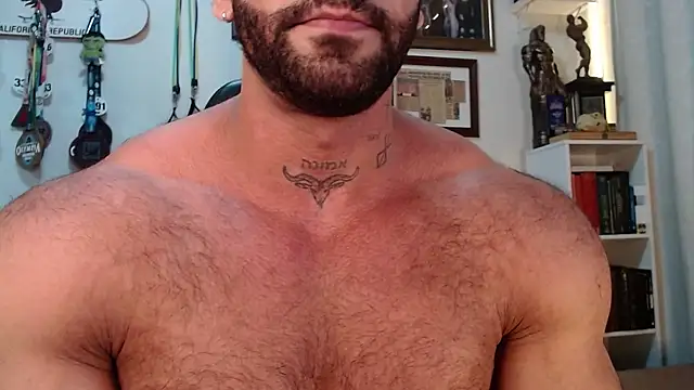 henryhadesflirt online show from 01/07/26, 09:06