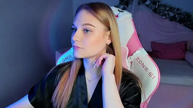 AriaWell online show from 12/21/25, 04:14