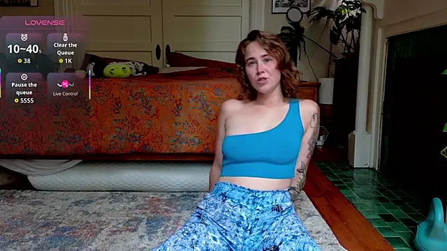 wutangwendy online show from 07/07/26, 09:08