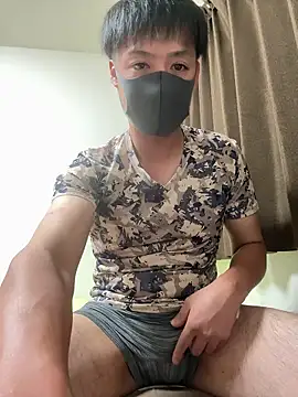 Snapshot of Ryudasu121314 chatting on 09/22/25, 11:34 Ryudasu121314 online show from 09/22/25, 11:34