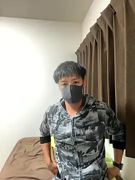 Snapshot of Ryudasu121314 chatting on 10/01/25, 01:06 Ryudasu121314 online show from 10/01/25, 01:06