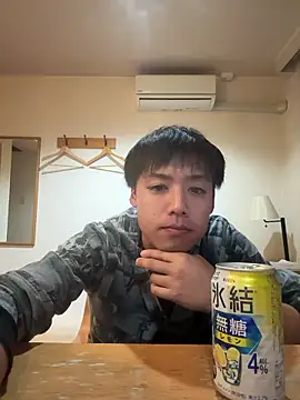 Snapshot of Ryudasu121314 chatting on 10/14/25, 09:32 Ryudasu121314 online show from 10/14/25, 09:32