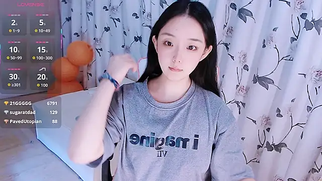 Niannian- online show from 11/16/25, 12:44