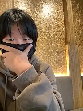 Snapshot of Tang-88 chatting on 11/12/25, 03:18 Tang-88 online show from 11/12/25, 03:18