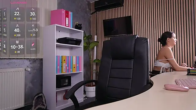 OfficeGirls online show from 11/11/25, 07:58