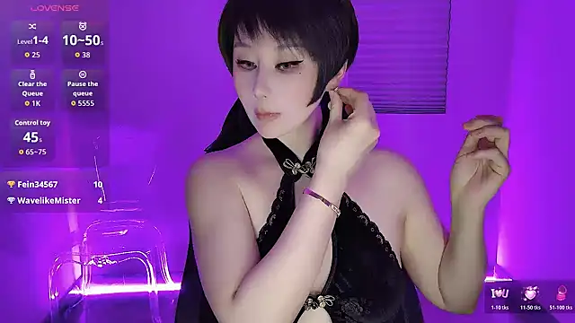 Goddess Jin online show from 06/08/26, 02:06