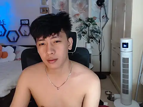 niel cumshow online show from 01/07/26, 08:00