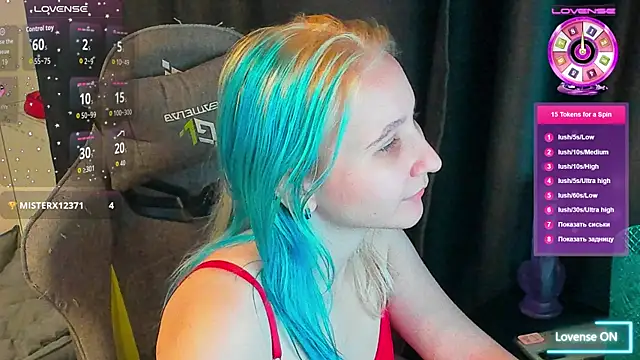 ChristinaFivePlus online show from 11/04/25, 04:17