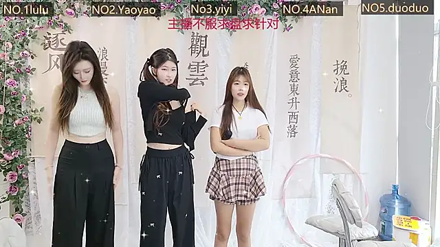 DogdogSM online show from 10/01/25, 02:28