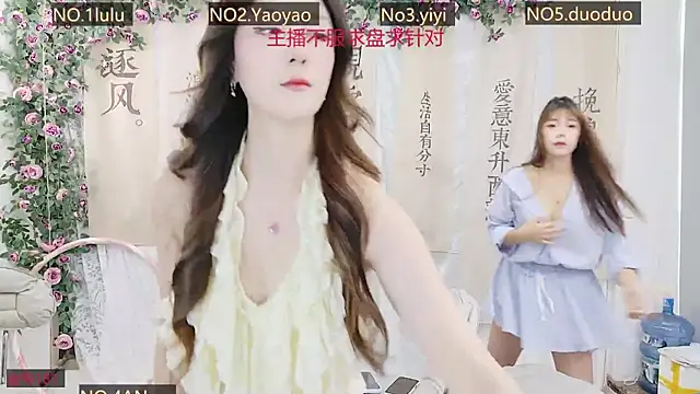 DogdogSM online show from 10/10/25, 02:43