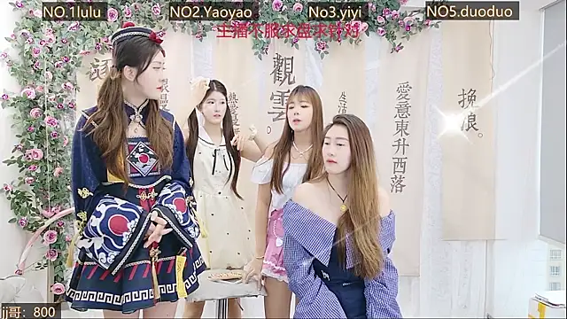 DogdogSM online show from 10/11/25, 02:55