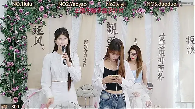 DogdogSM online show from 10/18/25, 02:47