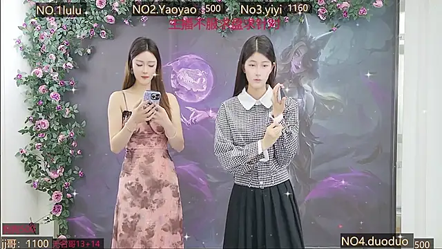 DogdogSM online show from 10/26/25, 02:50