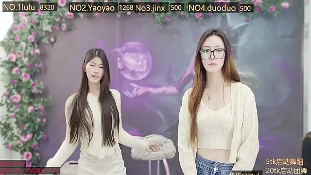 DogdogSM online show from 11/26/25, 01:50