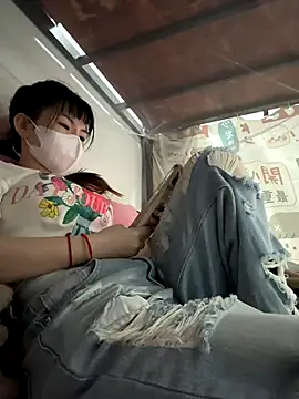 Snapshot of kanaka99 chatting on 12/17/25, 03:29 kanaka99 online show from 12/17/25, 03:29