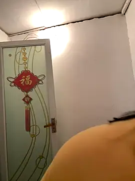 aoyo66 online show from 11/14/25, 11:53