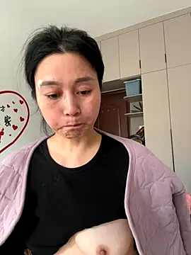 aoyo66 online show from 11/30/25, 12:36