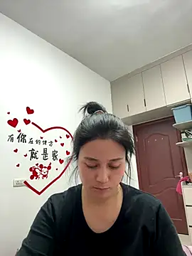 aoyo66 online show from 12/14/25, 12:43