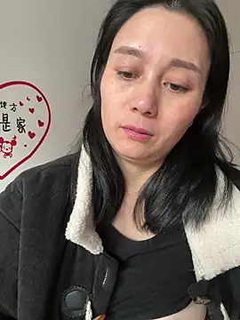 aoyo66 online show from 12/17/25, 01:44