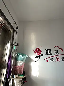 aoyo66 online show from 01/08/26, 12:46