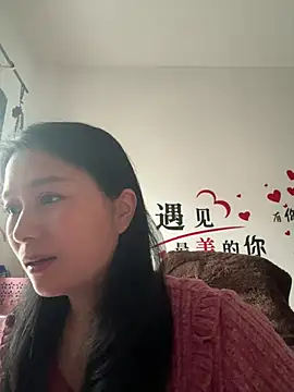 aoyo66 online show from 05/13/26, 12:08