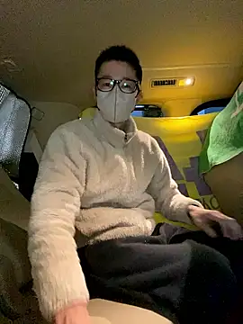 Snapshot of Take1668 chatting on 12/20/25, 09:55 Take1668 online show from 12/20/25, 09:55