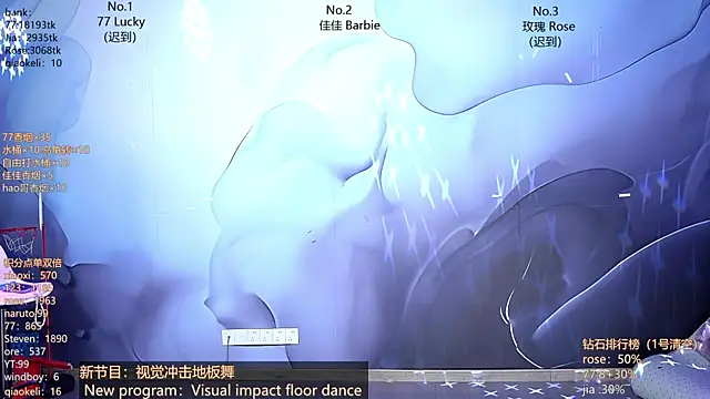 CM---001 online show from 04/09/26, 01:38