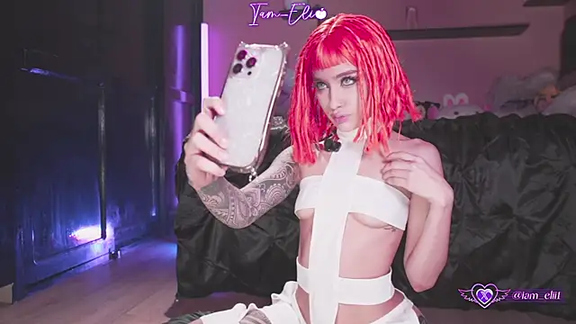 Iam elii1 online show from 11/12/25, 12:11