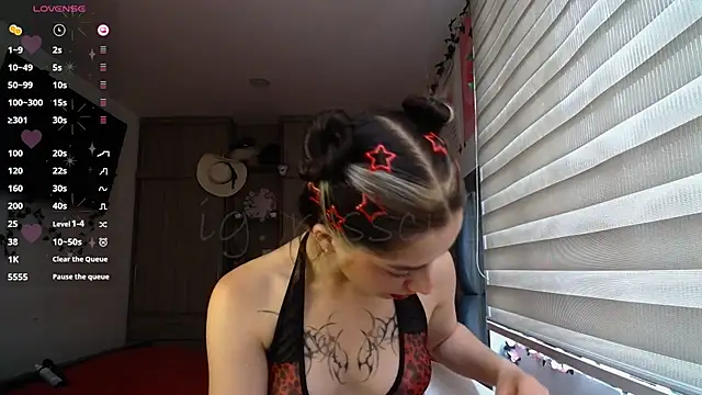 Kittyross online show from 07/14/26, 04:56