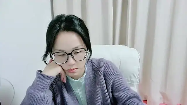 guai00 online show from 11/13/25, 12:59