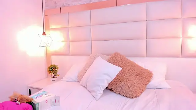 Megane whitte online show from 11/21/25, 08:29